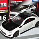 Illustration for article titled Tomica Tuesday: New Premium Models